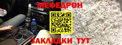 марки lsd Донской