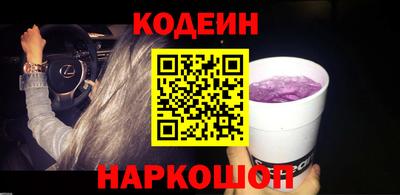 марки lsd Донской