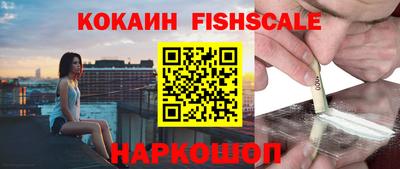 марки lsd Донской