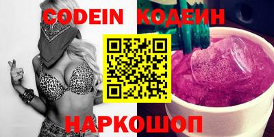 марки lsd Донской