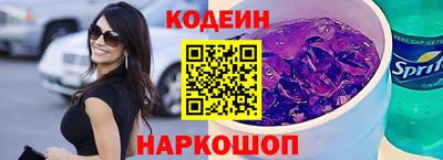 PSILOCYBIN Дубна