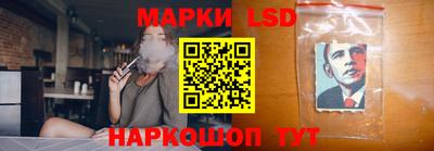 PSILOCYBIN Дубна