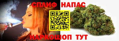 марки lsd Донской