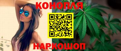 марки lsd Донской