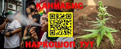PSILOCYBIN Дубна