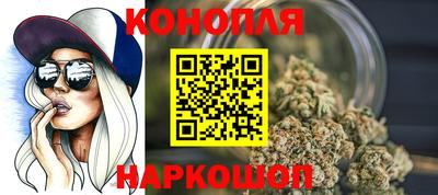 PSILOCYBIN Дубна