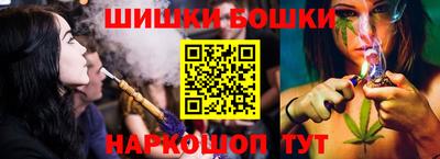 PSILOCYBIN Дубна