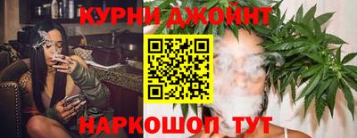 PSILOCYBIN Дубна