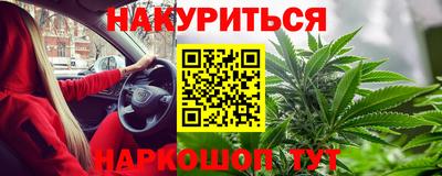 PSILOCYBIN Дубна