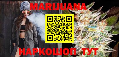 марки lsd Донской