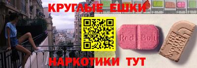 марки lsd Донской