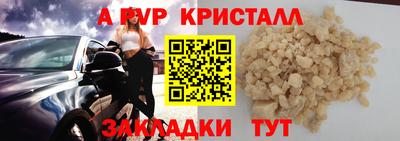 марки lsd Донской