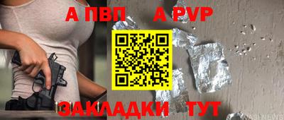 PSILOCYBIN Дубна