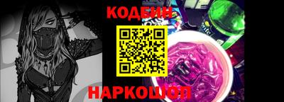 марки lsd Донской