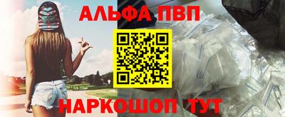 марки lsd Донской