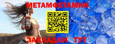 PSILOCYBIN Дубна