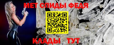 PSILOCYBIN Дубна