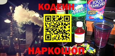 марки lsd Донской