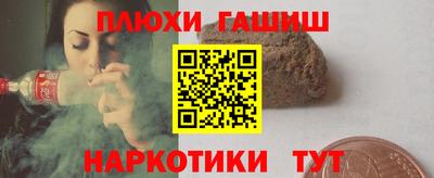 марки lsd Донской
