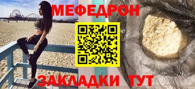 бутик Донецк
