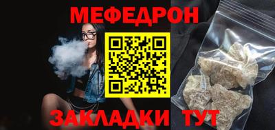 PSILOCYBIN Дубна