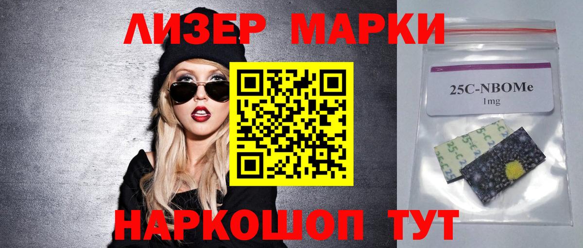 Гуково  ЛСД экстази кислота  Вход с VPN  ЛСД экстази  ЛСД экстази ecstasy 